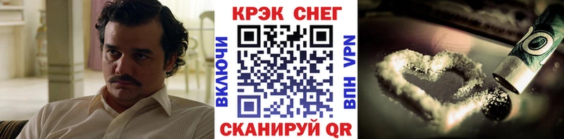 Купить Мамоново Alpha-PVP Галлюциногенные грибы Мефедрон АМФЕТАМИН Гашиш Канабис