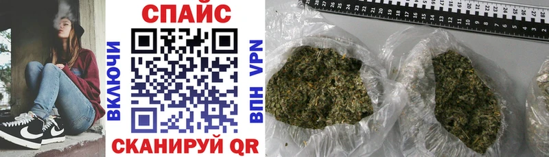 Бутират Butirat  Мамоново 