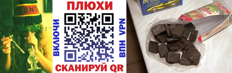 Гашиш VHQ  Мамоново 
