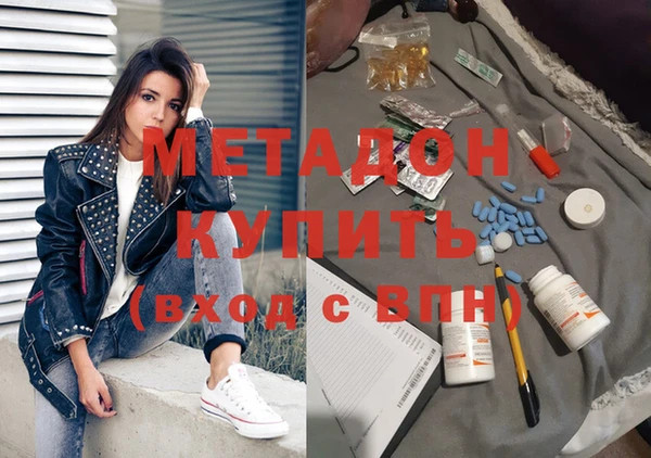 дмт Аркадак