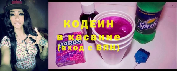 дмт Аркадак