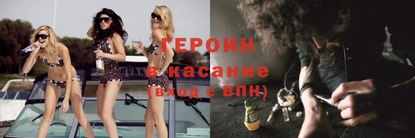 дмт Аркадак