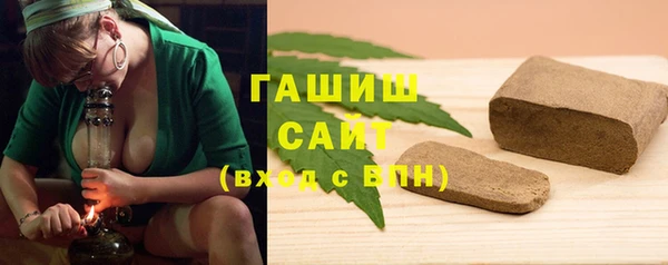 дмт Аркадак