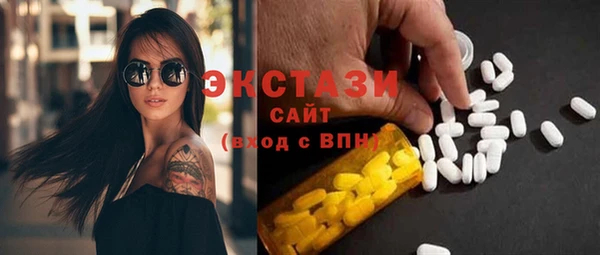 дмт Аркадак