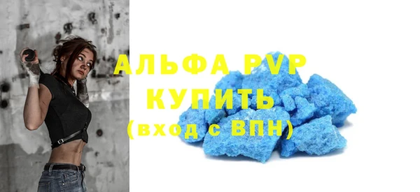 дмт Аркадак