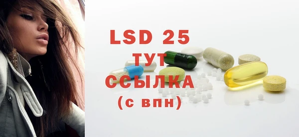 кокаин премиум Ладушкин
