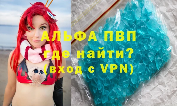 дмт Аркадак