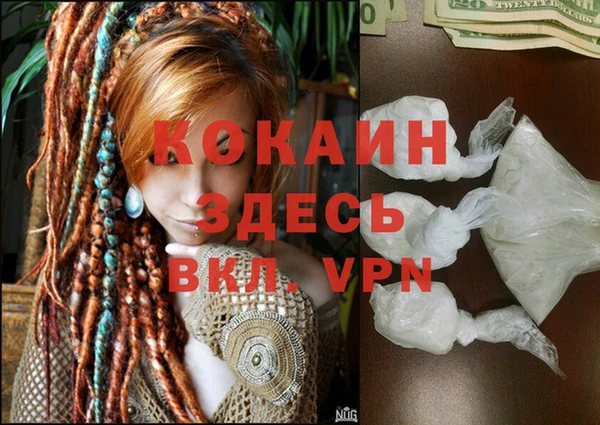 каннабис Медвежьегорск