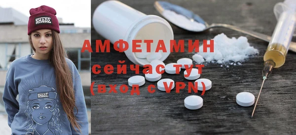 гашишное масло Медногорск