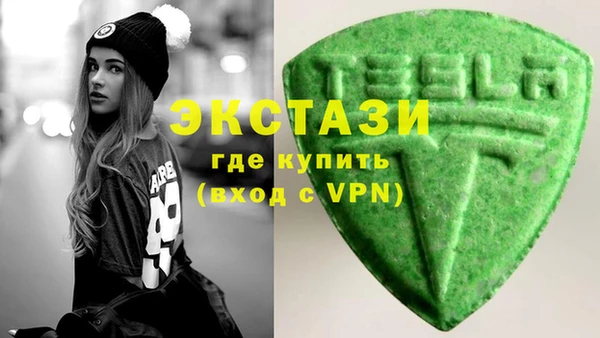 дмт Аркадак
