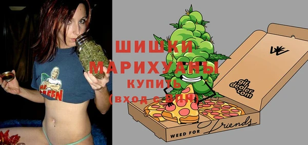 дмт Аркадак