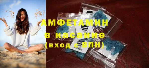 дмт Аркадак