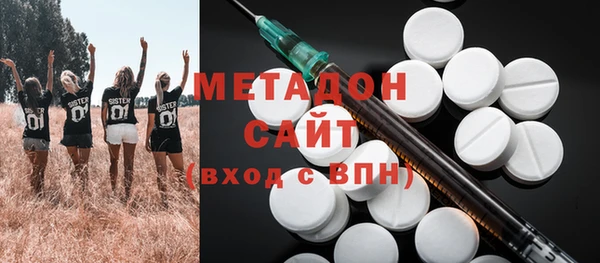 дмт Аркадак