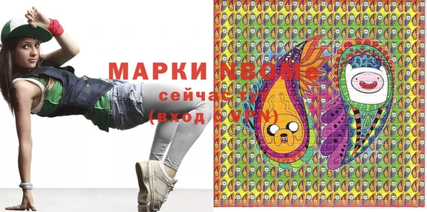 дмт Аркадак