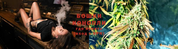 соль курить ск Армянск